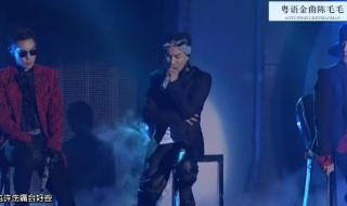 一天一天bigbang 一天一天bigbang