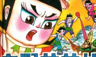 陕西旅游出版社 陕西旅游出版社